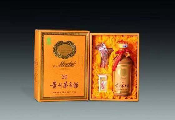 馆陶年份茅台酒回收